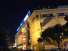-家乐福(古北店)