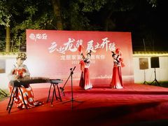-王家渡火锅(三苏祠店)
