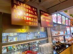 -e公馆鹅肉饭店·潮汕卤鹅(西平店)