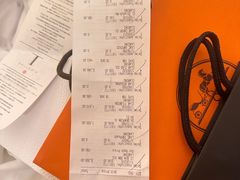 -DFS迪斐世(澳门新濠天地店)