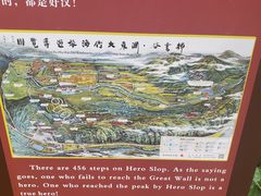 -宁波浙东大竹海景区