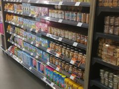 -Olé精品超市(上海虹桥南丰城店)