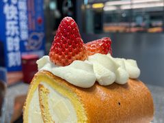 布丁卷-LELECHA乐乐茶(三里屯店)