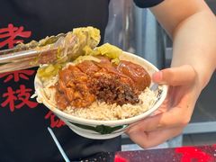 -老柴枝猪脚饭(窑岭店)