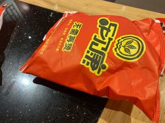-毛三旺重庆毛血旺(涵江店)