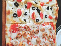 白汁底+意大利火腿披萨-EATALIA意塔利意式餐厅(鼓楼店)