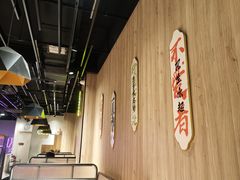 -牛串门串串香(东直门簋街总店)