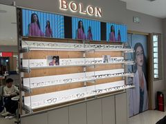 -BOLON暴龙眼镜(上海万象城店)