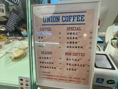 -屋裡·Union Bakery(龙江路店)