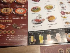 -山城外·非遗酸菜鱼(蜀都万达店)