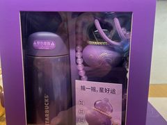 -星巴克(丁香国际商业中心店)