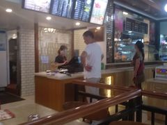 -吴苑饼家(延平路店)