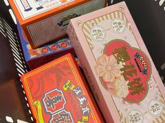 -汪玉霞(汉口里店)