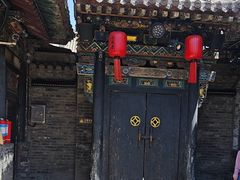 -协同庆钱庄博物馆