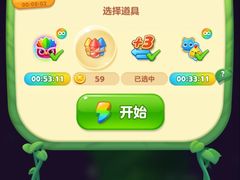 -瑞杰烧烤店·24小时营业(山东路店)