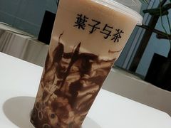 -叶子与茶(苏宁广场店)