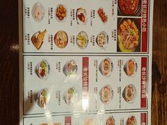 -黑白电视长沙小吃(悦汇城店)