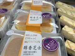 -天母蓝鸟烘焙·蛋糕·下午茶(时代城广场店)