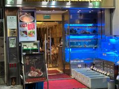 -協成海鮮火鍋(老店)