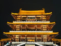 -杜甫江阁