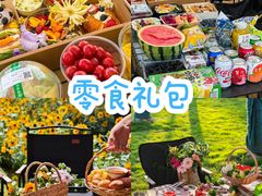 -栖露营camping·天幕烧烤·团建拓展·采摘营地