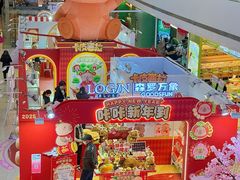 -LuOne凯德晶萃广场(徐家汇路店)