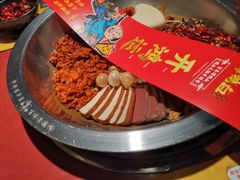 -谭鸭血老火锅(龙湖宝山天街店)