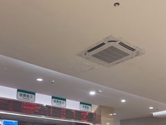 -广州仁爱天河医院体检中心