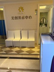 -昆明梦想医疗美容医院