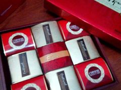 android_upload_pic-老鼎丰(和兴店)