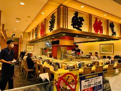 -大起水产回转寿司(大丸心斋桥店)