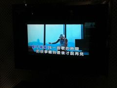 -乐潮汇时尚量贩式KTV(嘉业国际城购物中心店)