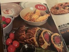 -Ciao窑炉披萨餐厅(宁波阪急店)