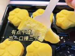 -爱达乐面包生日蛋糕(郫县时代天街店)