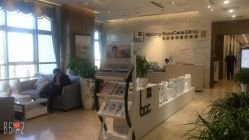 -北京米扬丽格医疗美容·联合丽格鼻整形中心