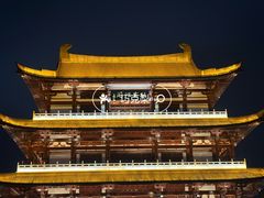 -杜甫江阁