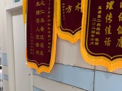 -中农国际动物医院24小时·猫科·骨科·急重症中心