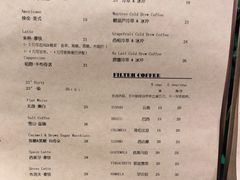 -2326 Coffee Roaster咖啡豆可选店(林肯公园店)