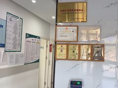 -乖乖宠物医院·猫科·骨科·24小时(云岗分院)