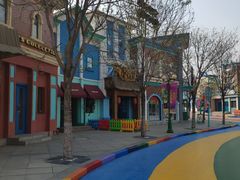 -沈阳方特欢乐世界