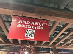 -管氏翅吧(台湾街店)