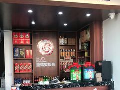 -老迟家鸡架(铁西店)