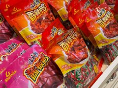 -郴州特产舜华临武鸭(郴州西站店)