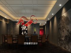 -禾府酒家·传统广府味(番禺店)