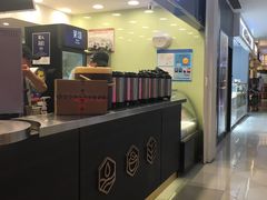 -茉沏(光启城店)