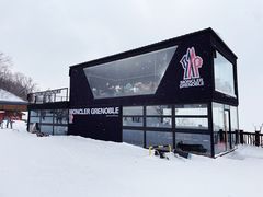 -长白山万达国际滑雪场