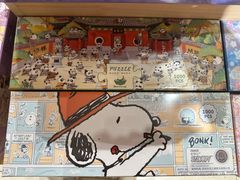 -猫的天空之城概念书店(丽江古城饮玉巷店)