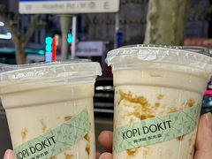 -斗作小养·南洋茶咖(淮海755店)