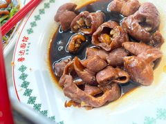 -鲁达面馆本帮风味(共康东路店)