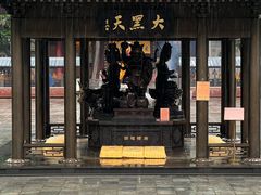 -西安大兴善寺